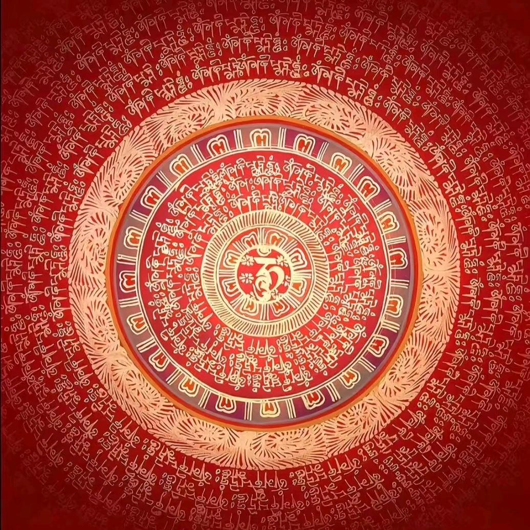 山君 一十三