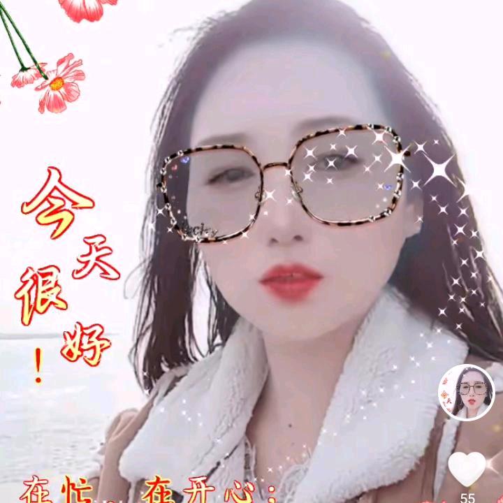 刘顺福66666666