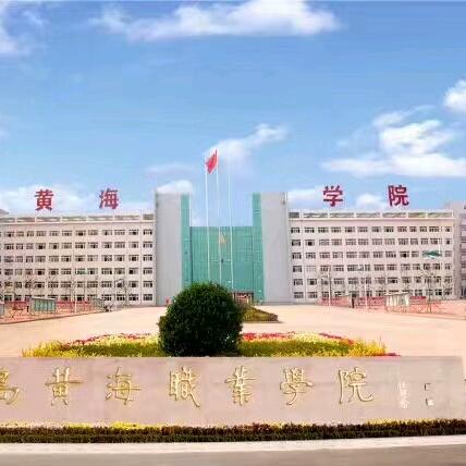 财是希望