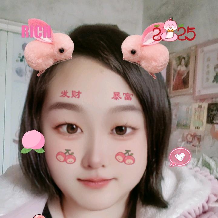 平安吉祥💕꧔ꦿ
