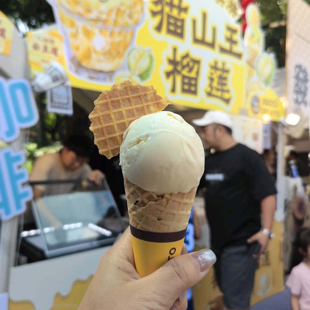 傻嘿嘿吃喝玩乐