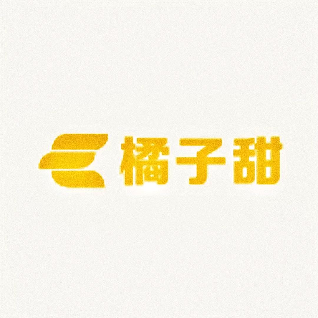 橘子甜童装