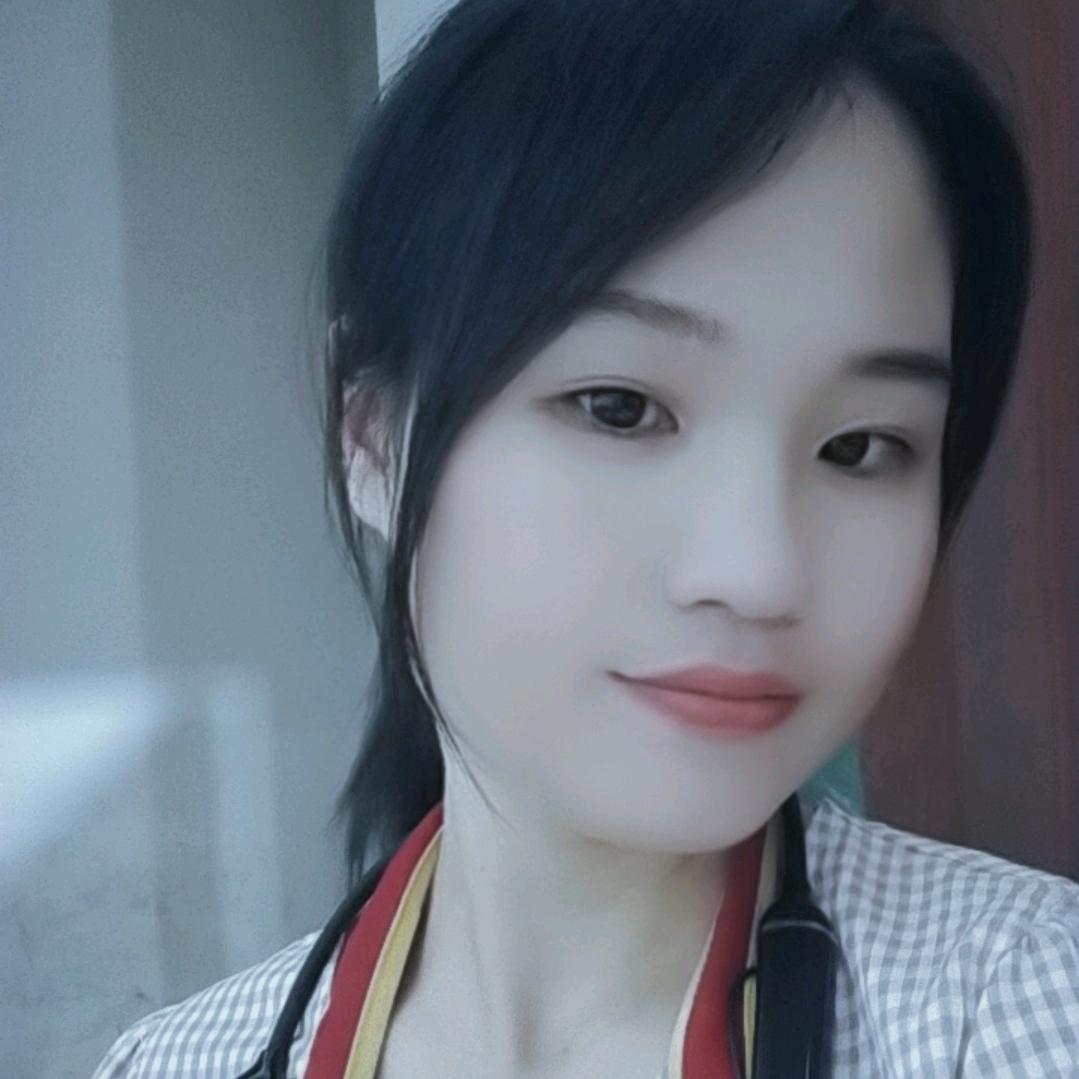 娟