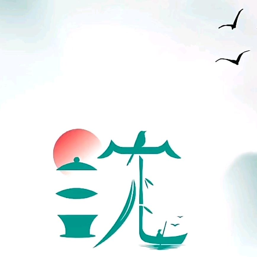 SL沈
