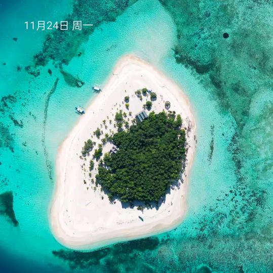 《不变的情缘》