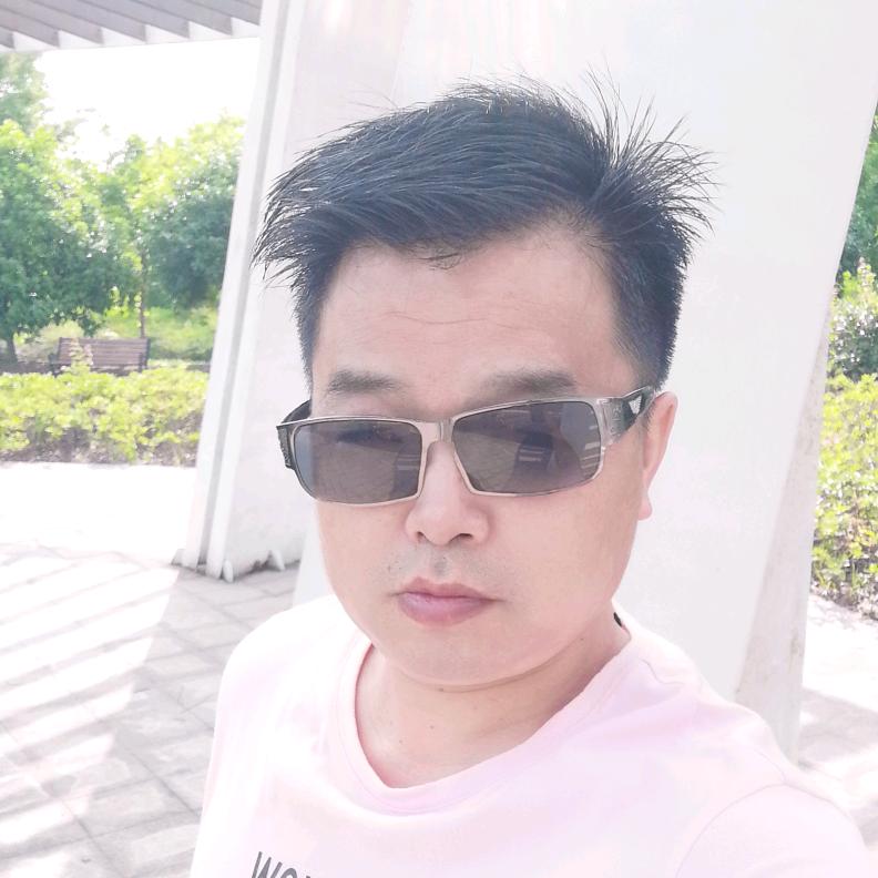 顺其/自然