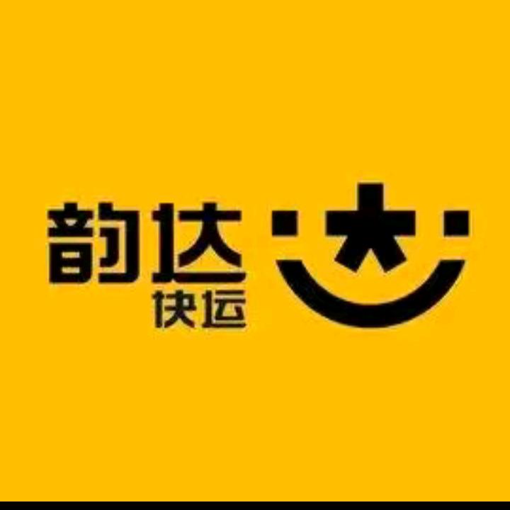 喂一