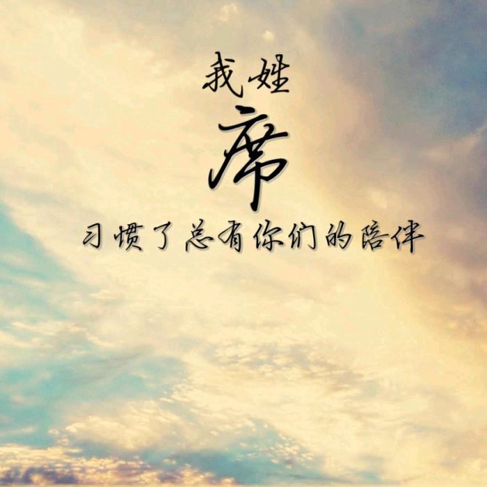 ❤️静