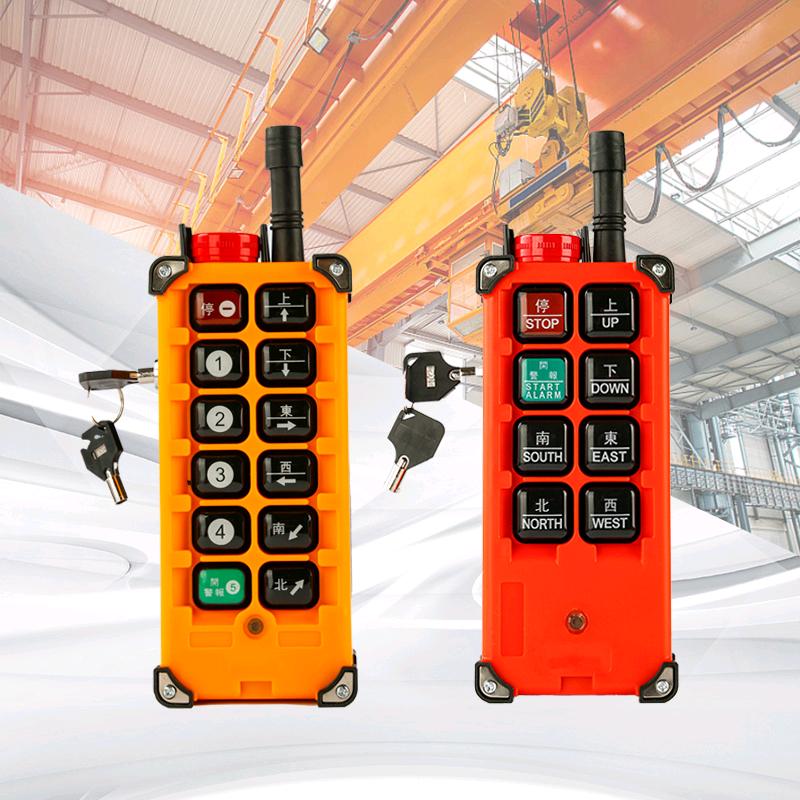 际丞科技工厂店