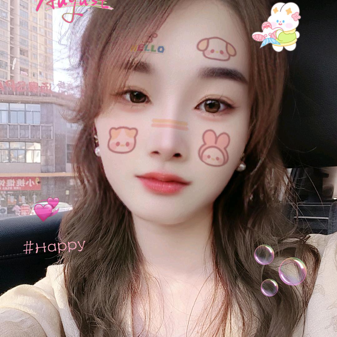 兮兮嘛嘛