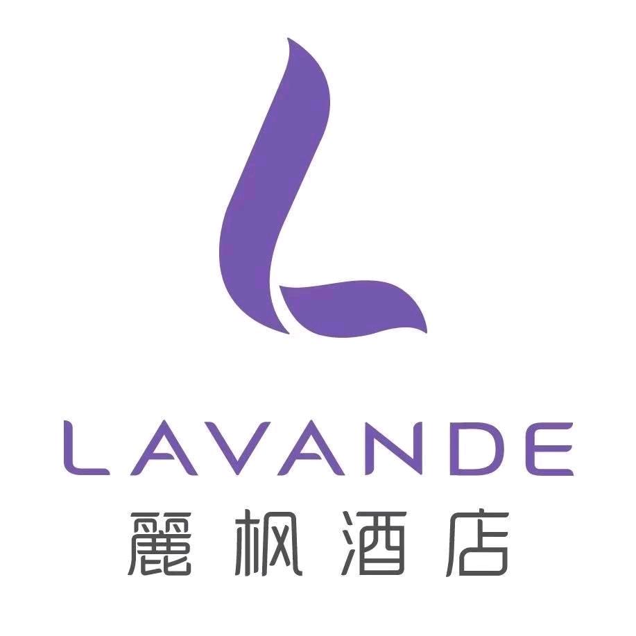 丽枫酒店(高密市政府店)专用号