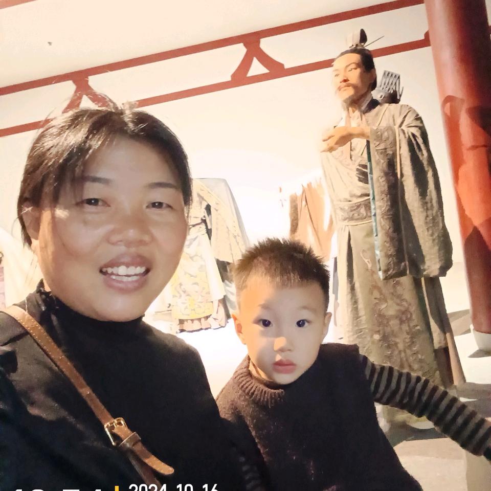 寇习惯有你