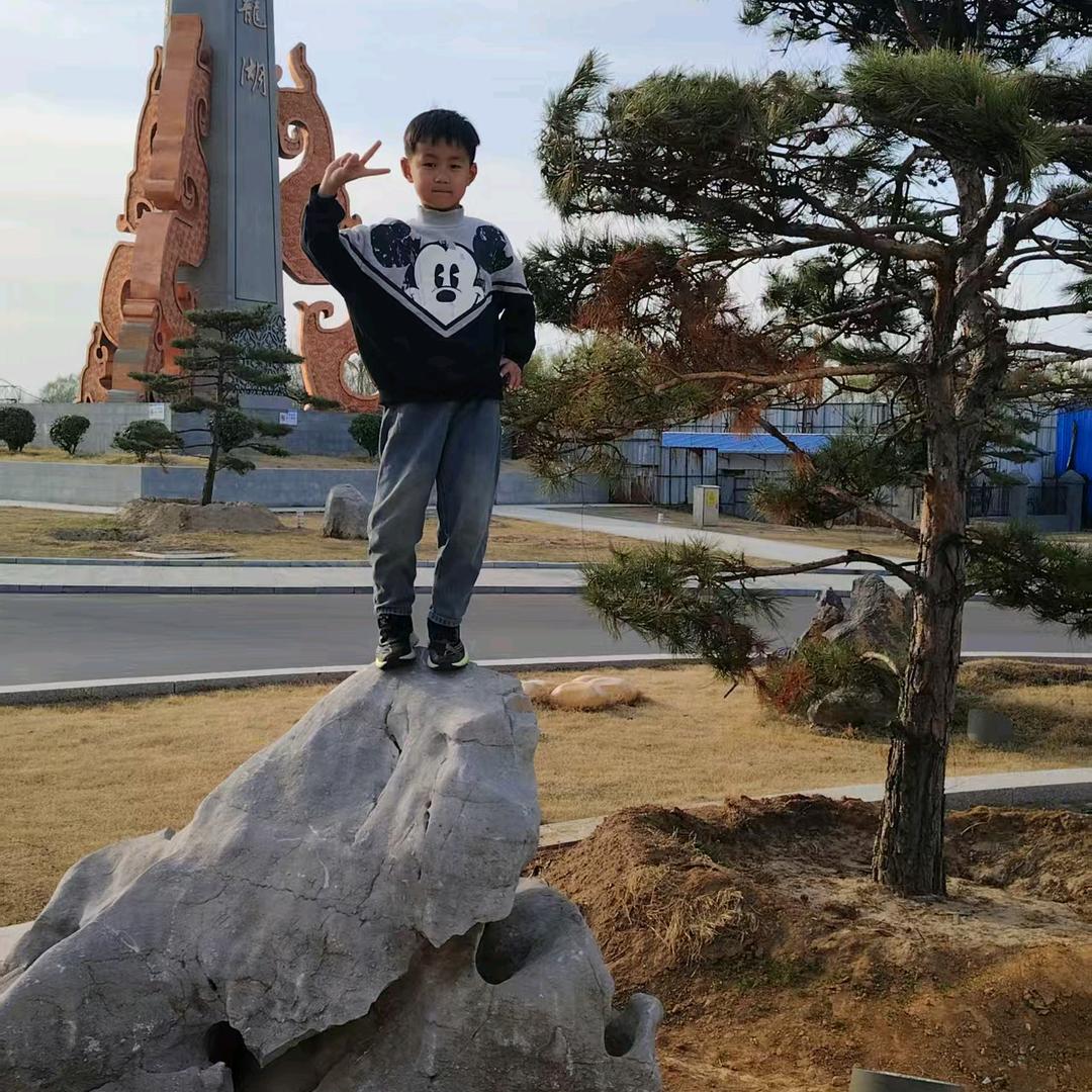 二哥