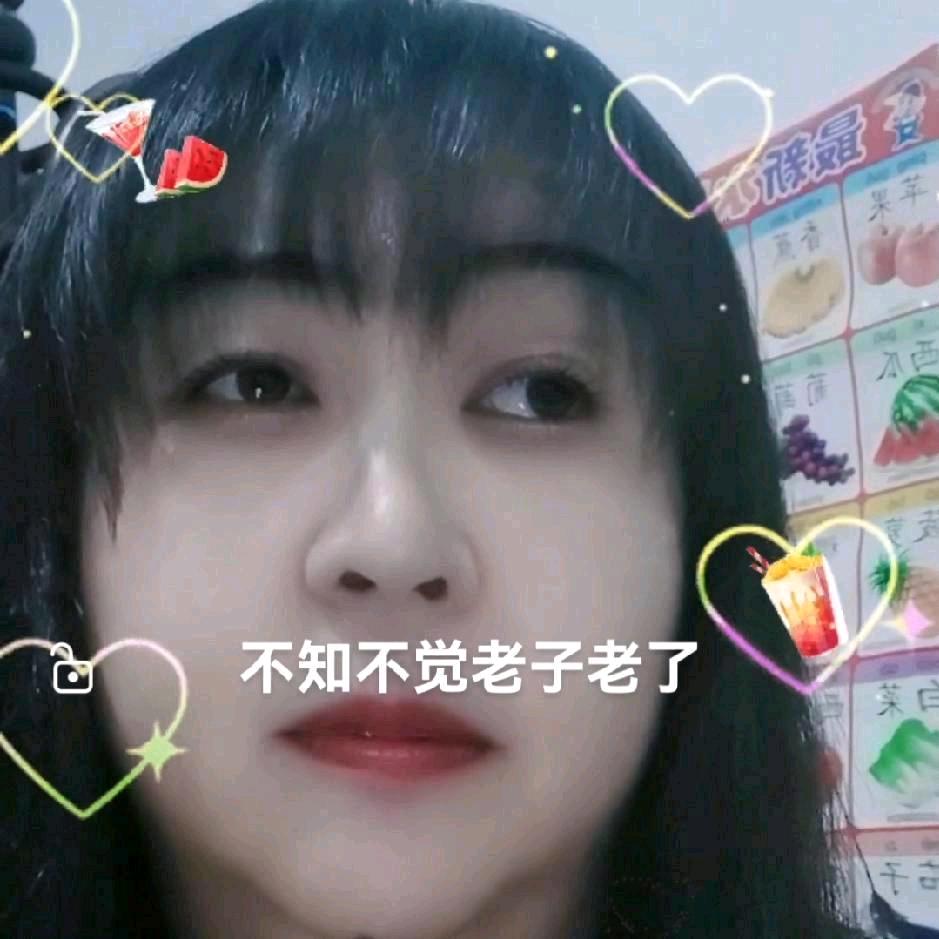 坚强的玫瑰
