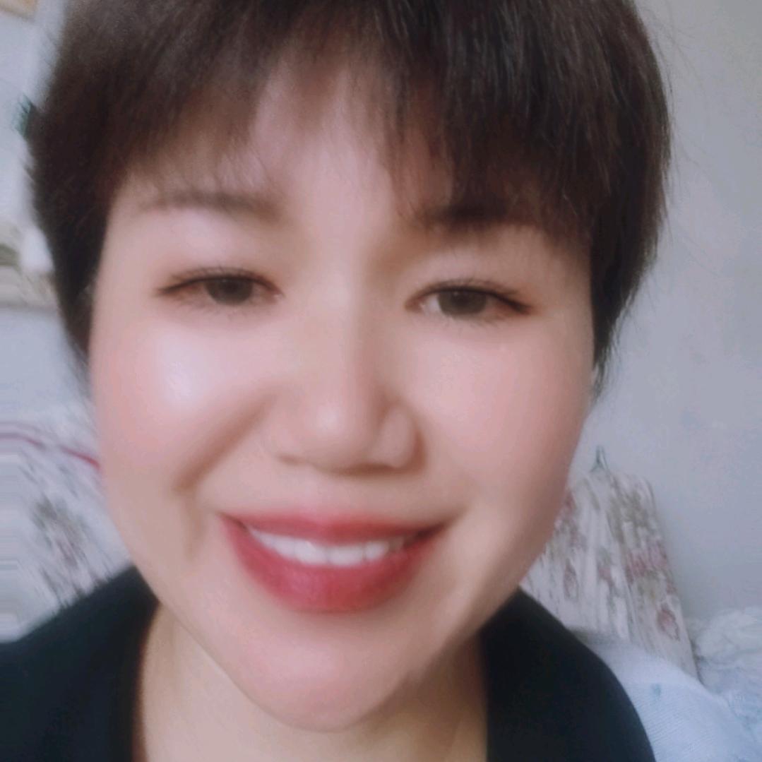 而安