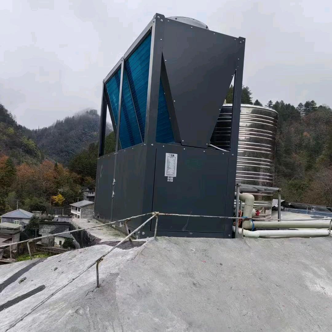 舒量环保热水、空调、地暖