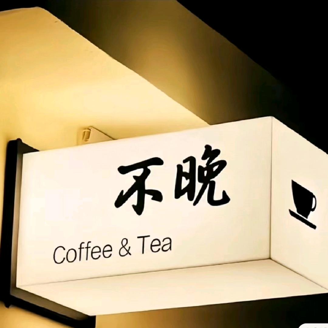 源头工厂