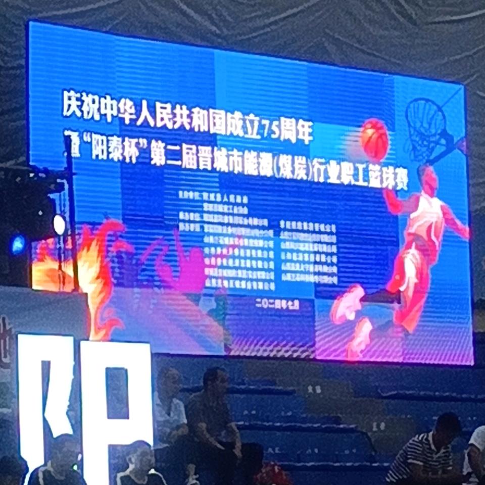 遇上你是我的缘