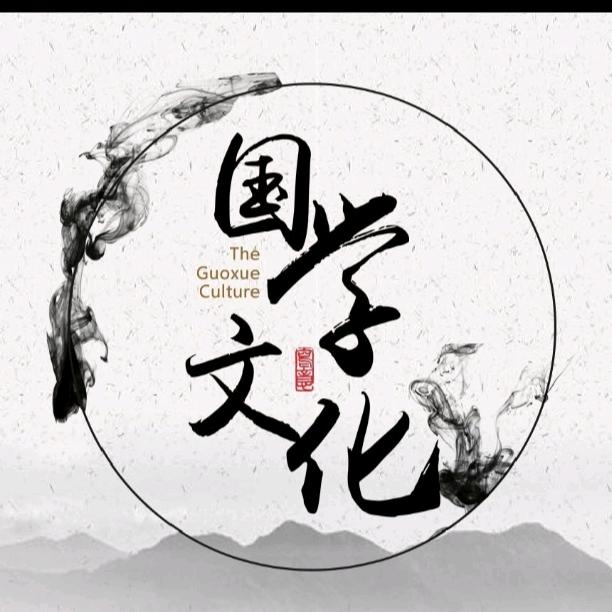 易缘悟道