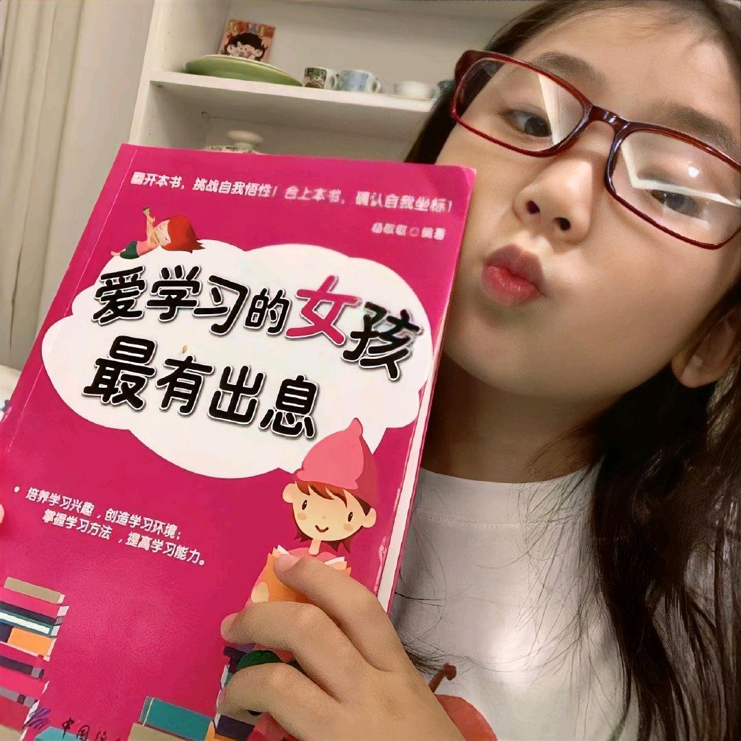 苏苏喂