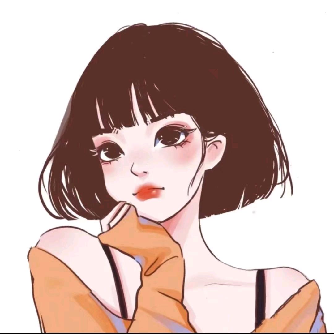 娟子
