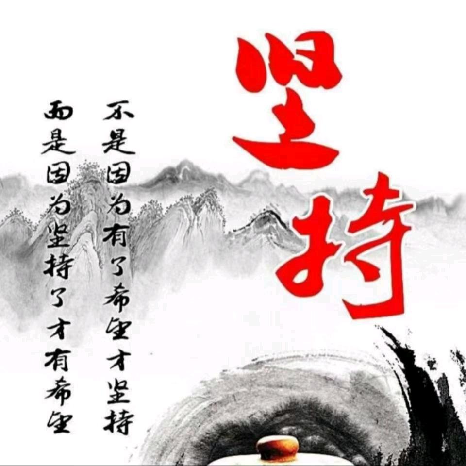 奋斗的装饰工作室