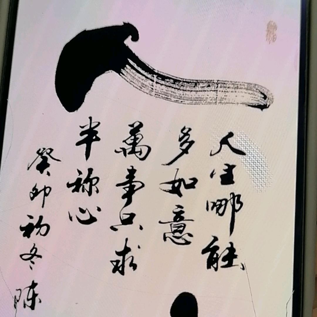 执棋者