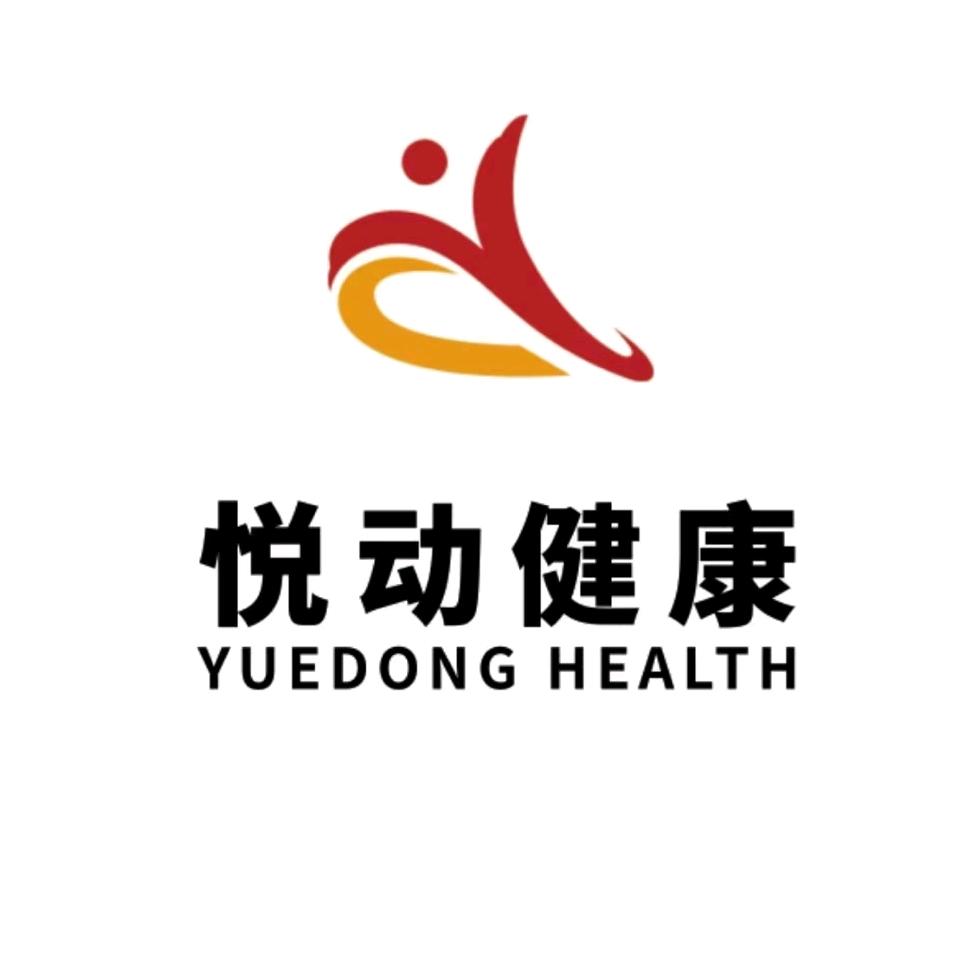 北京悦动健康健身陈教