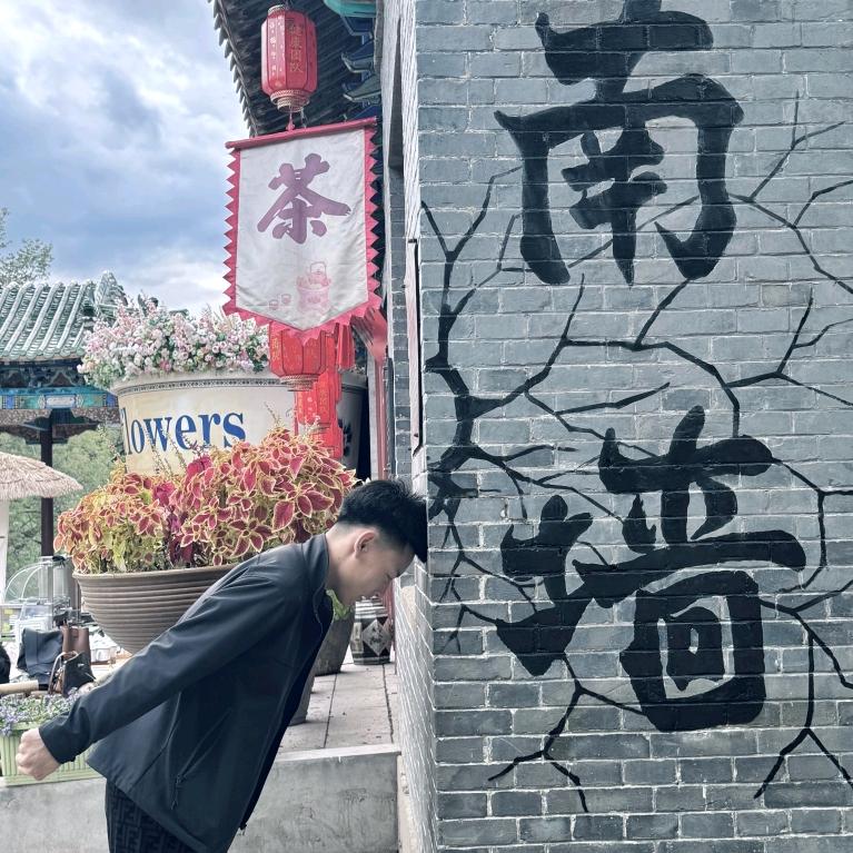 小家伙