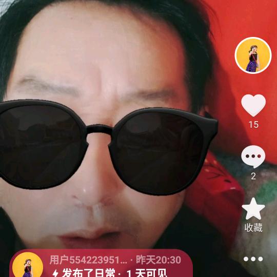 彭国强