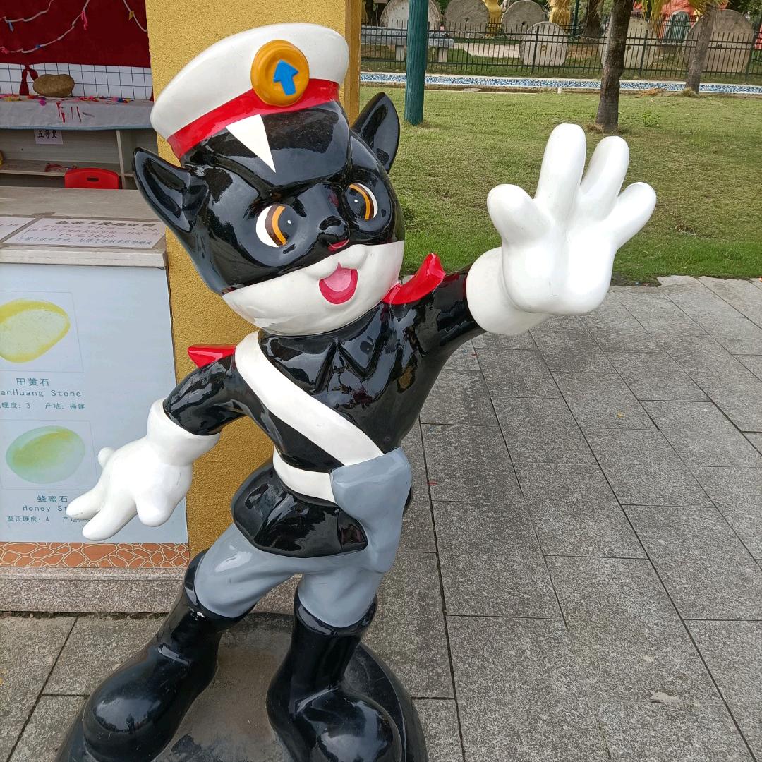 林佳清