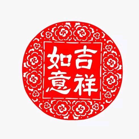 五台山点灯祈福