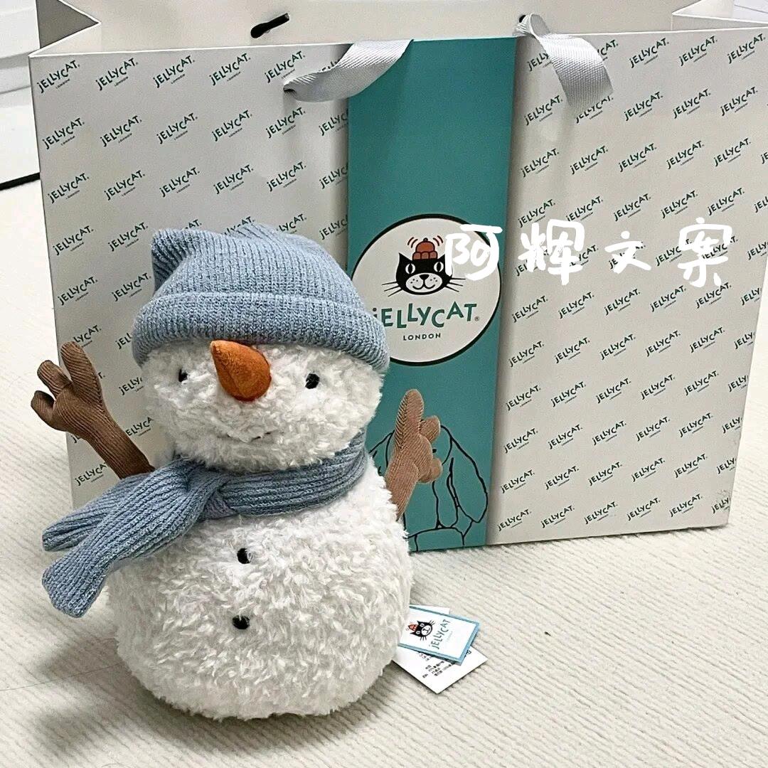 阿辉文案