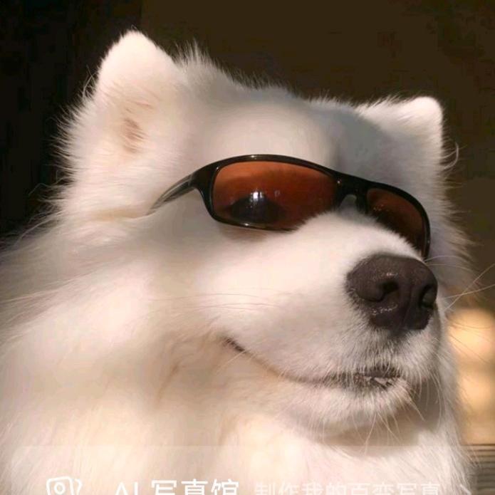 澄澈