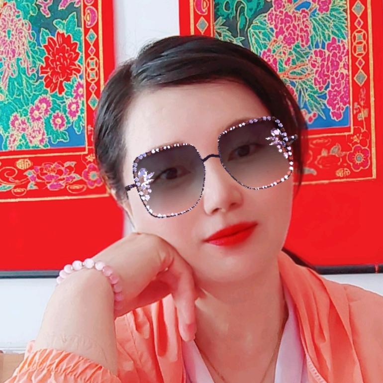 美