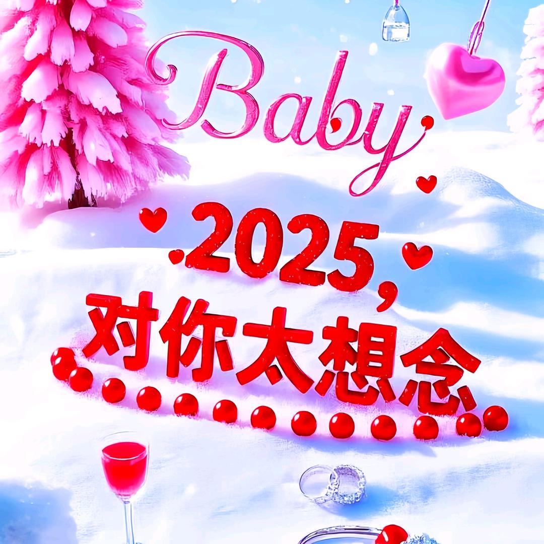 娜娜18244114
