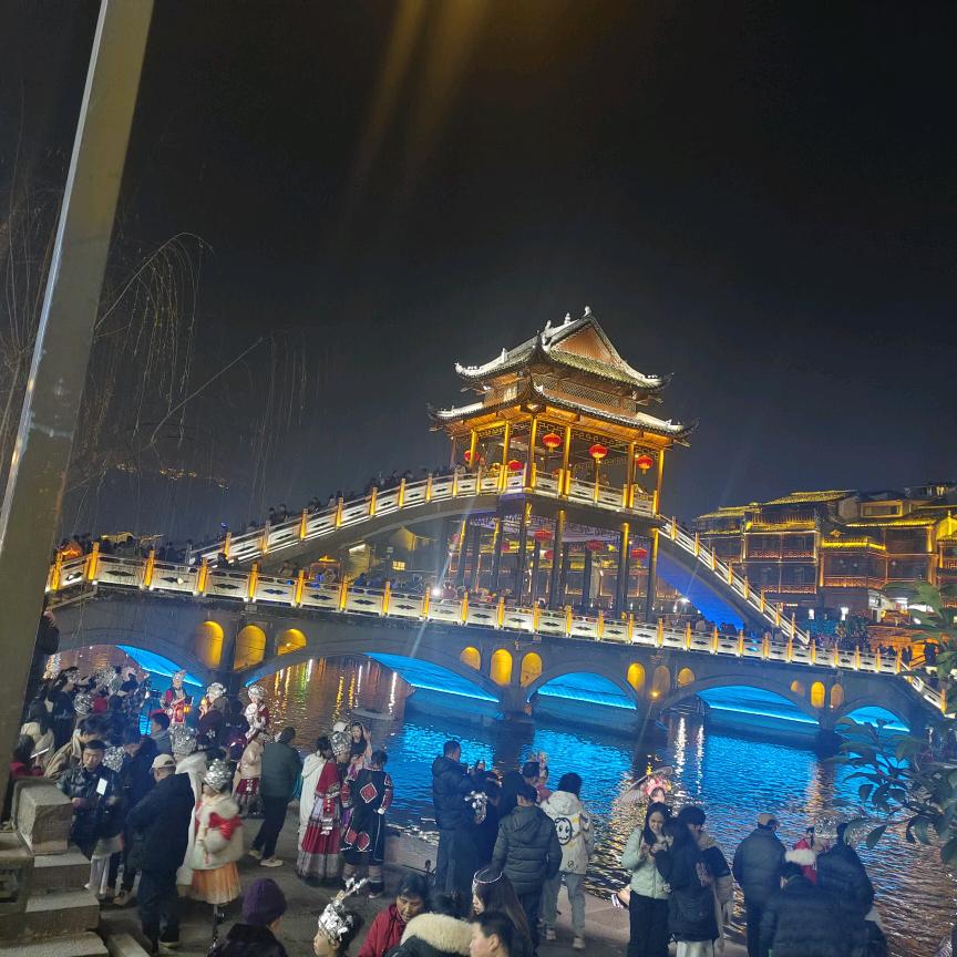 湖南湘西