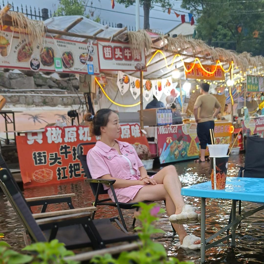 恰好❤️动