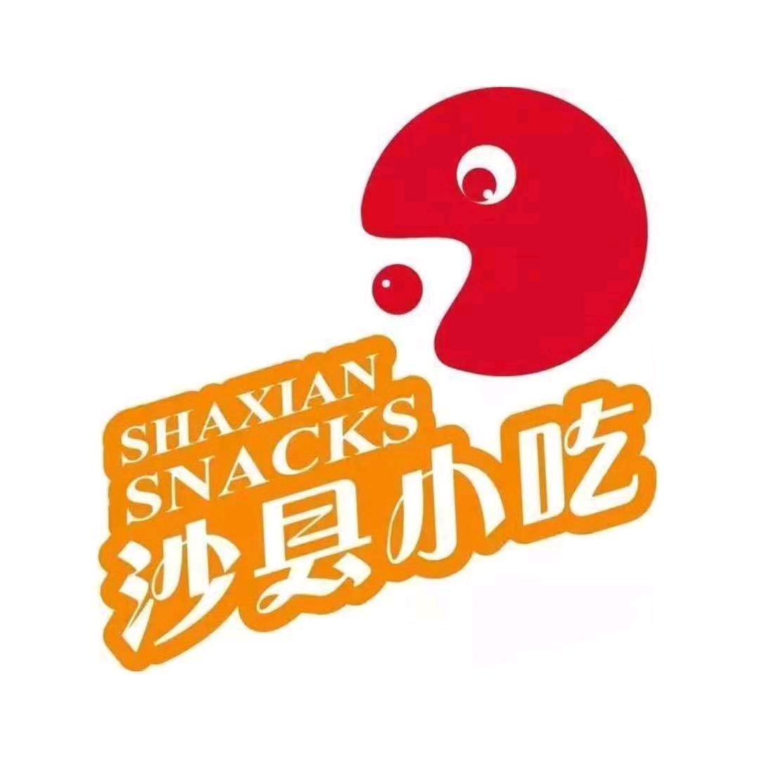 沙县小吃集团(宁波分公司)官方号