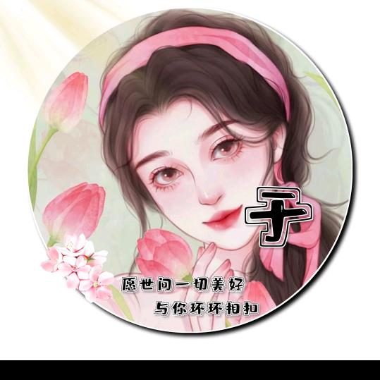 雪入梅花醉