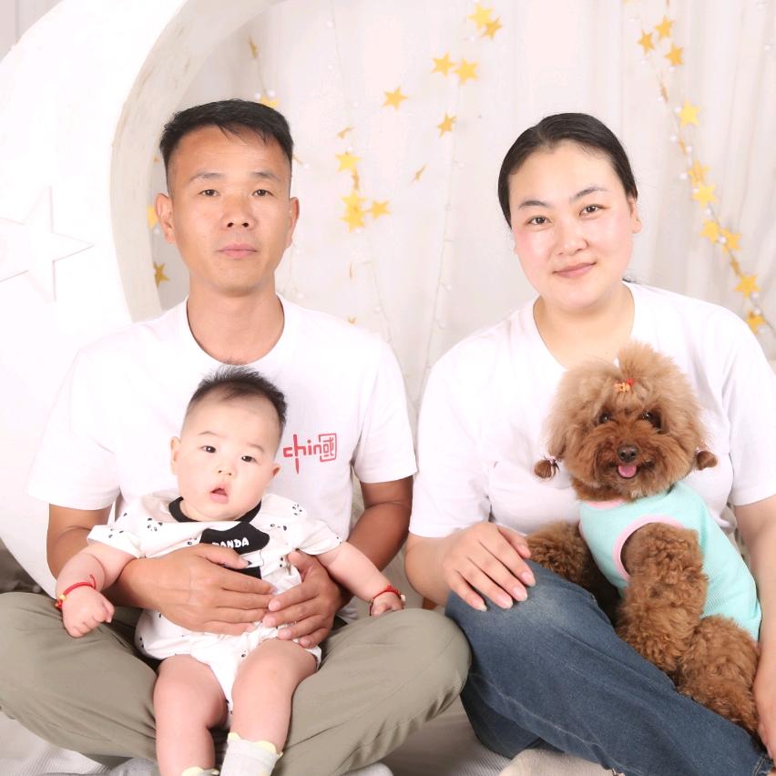 家有一宝，幸福到老。