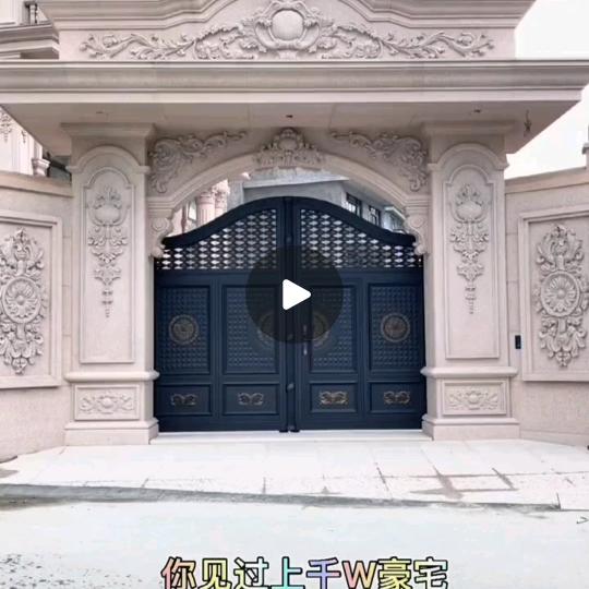 腊树平伢门窗铝艺定制连锁超市