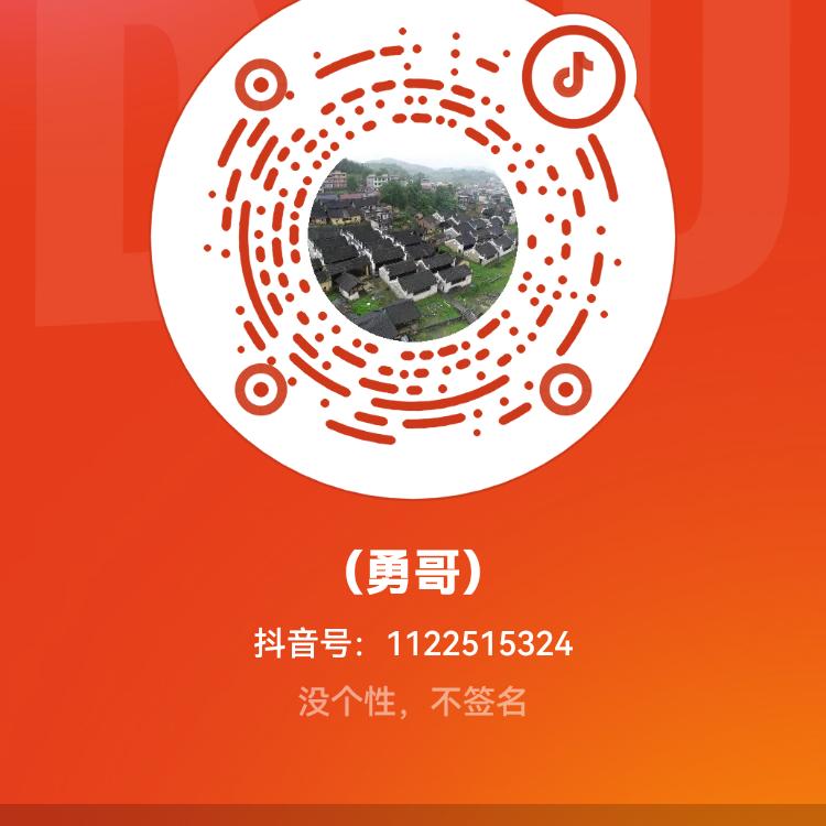 寻水的鱼