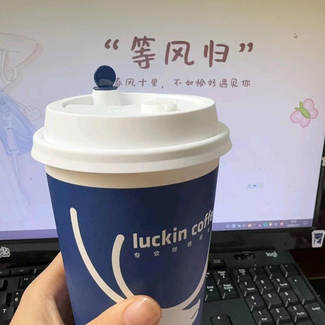 空白格子