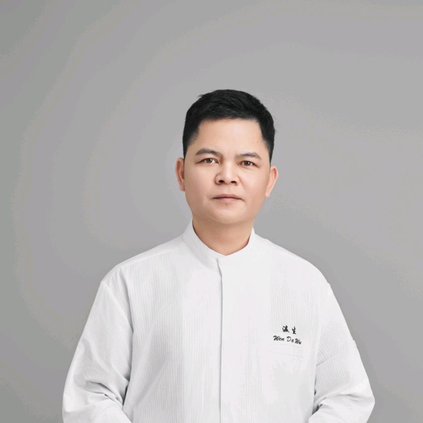 温生