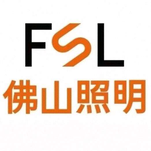 佛山照明广州运营中心蒙生