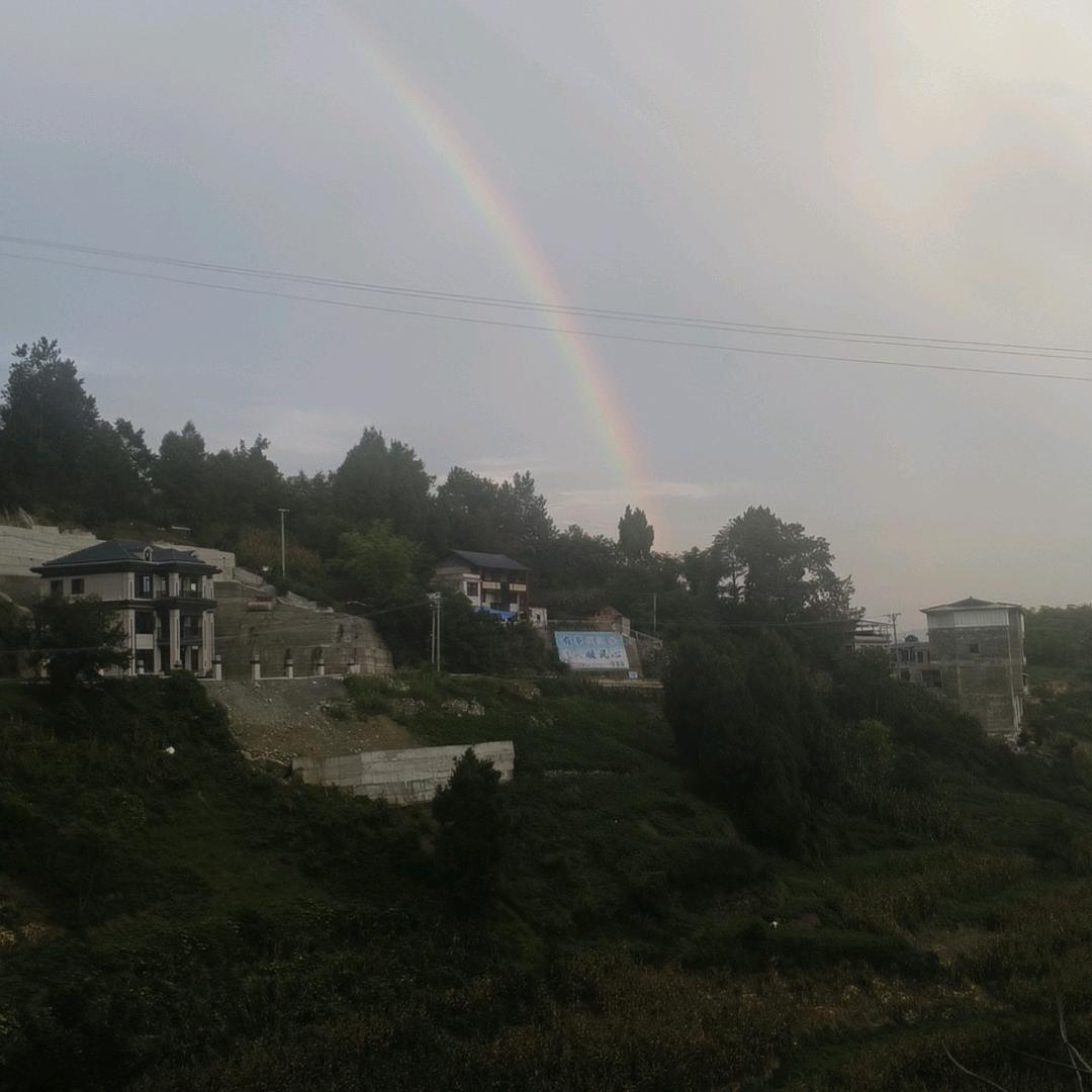 完好