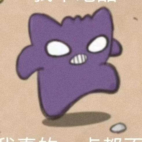青.