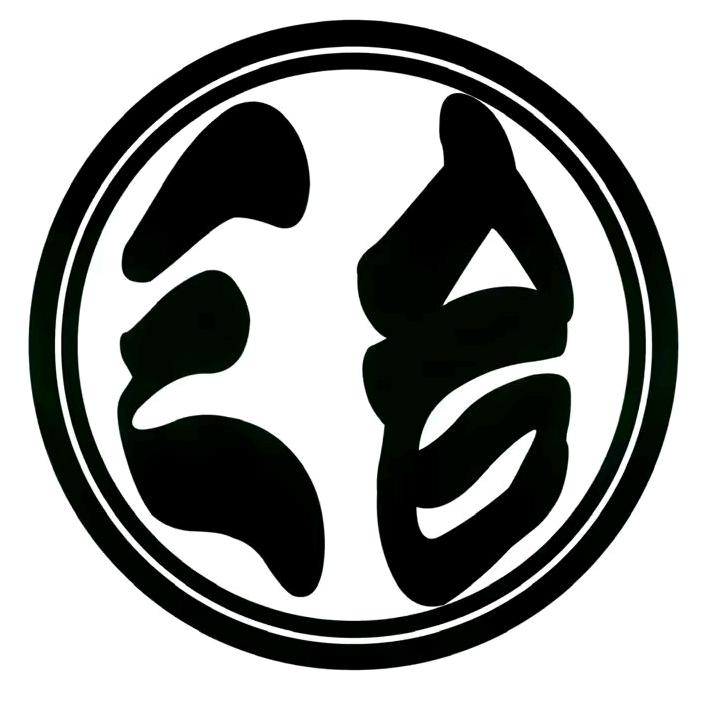 常州三合刺青TATTOO