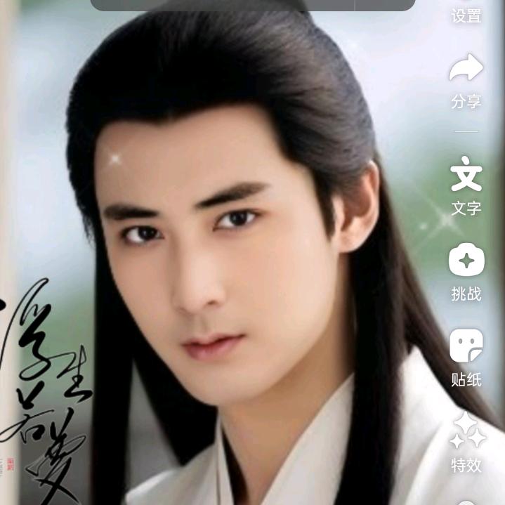 他们的爱♡(*´･ω･)(･ω･`*)♡
